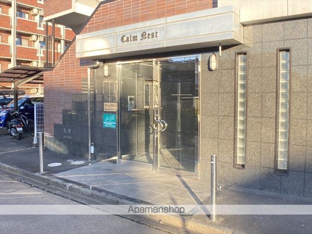 カームネストIの玄関写真