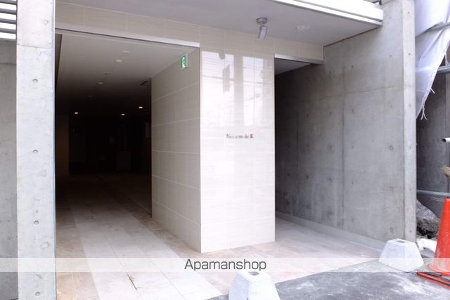 MAISON DE Kの外観写真