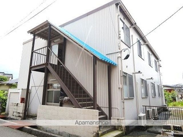 あいりん荘