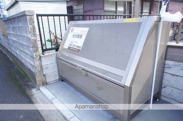 LIENのその他写真