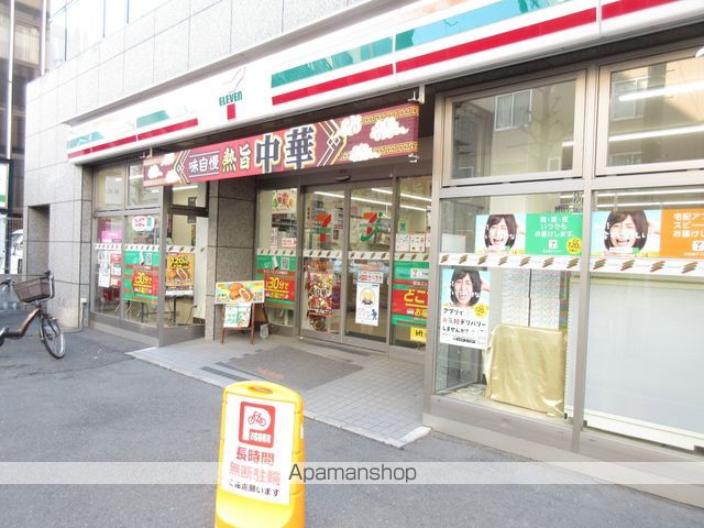 S・Kハウスの周辺写真