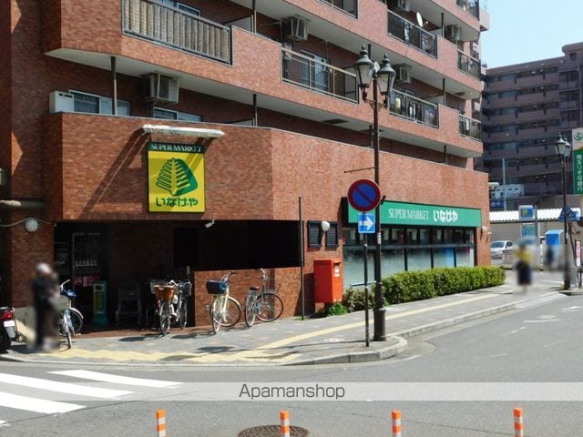 メゾン南台の周辺写真