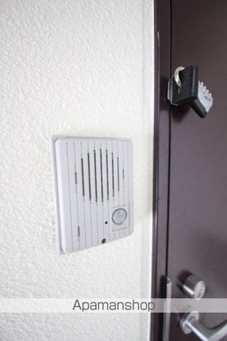 サンドエルのその他写真