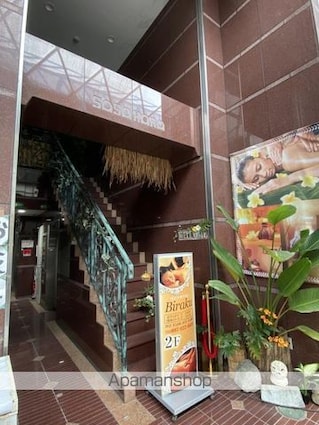 ササハラビル[1K/29.11m2]の外観5