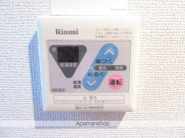 アーバンライフの内装写真