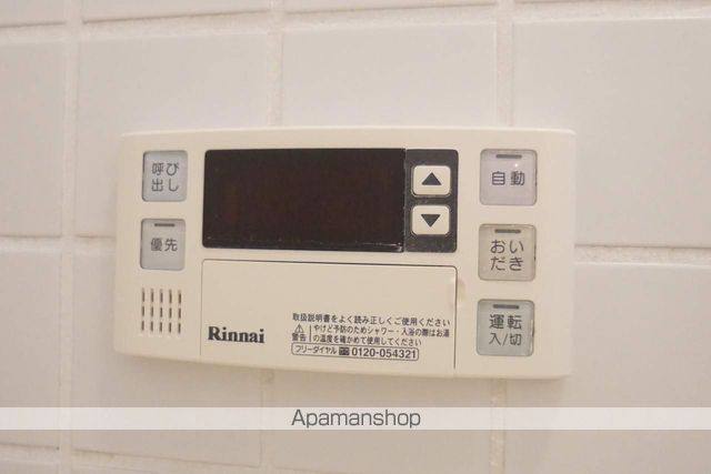 アールベロの内装写真