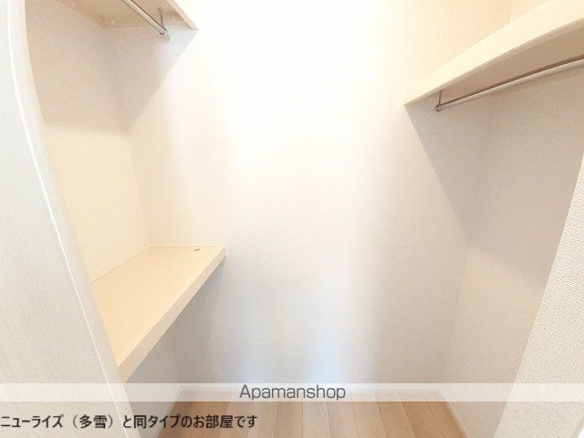 コンフィの内装写真