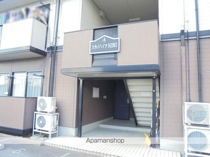 スカイハイツＨＩＲＯ　Ａ棟[2LDK/58.6m2]のエントランス1
