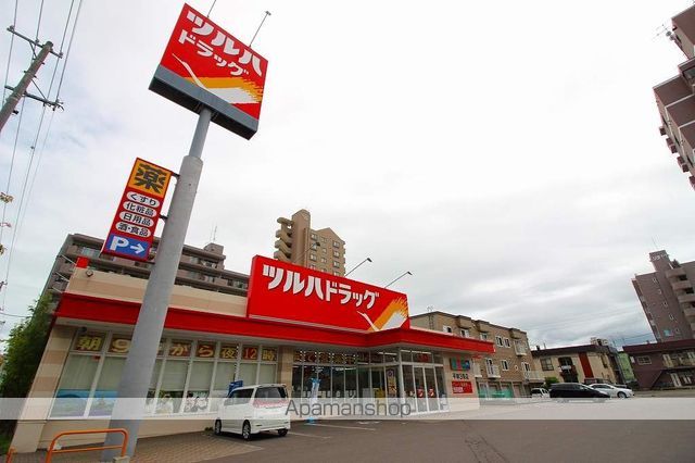 GARERIAHの周辺写真