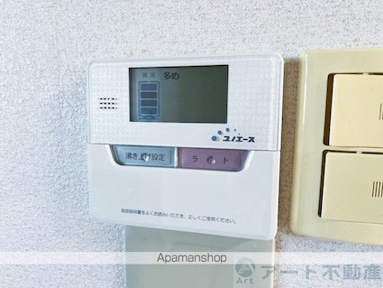 エクシード久万ノ台[2DK/48m2]の内装6