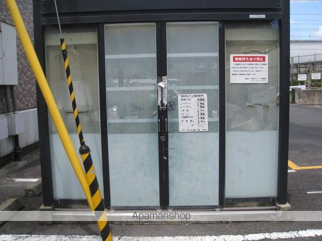 RACOOND2のその他写真