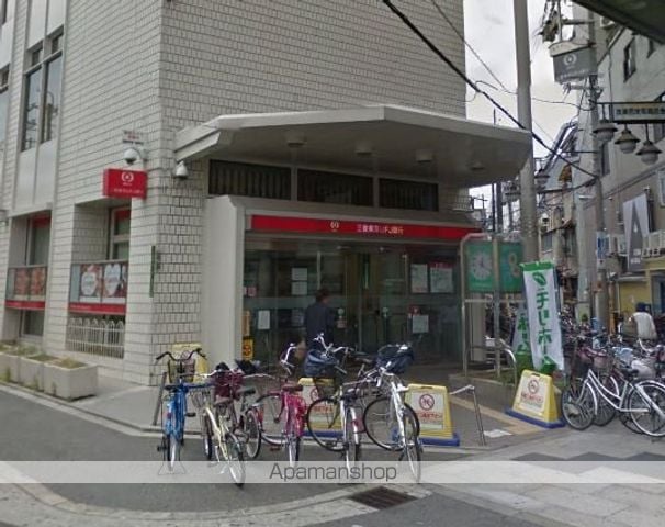 パルクレールの周辺写真