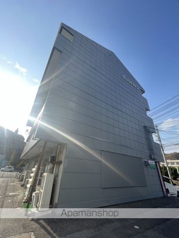 BUILD.N2の外観写真