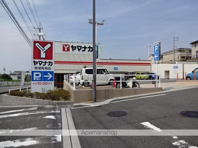 DEAR COURT IIの周辺写真