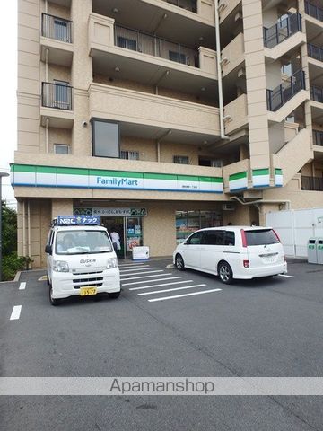 オークス皇山道の周辺写真