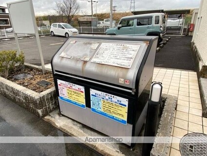 サンライズ元山[1K/30.46m2]の共用部2