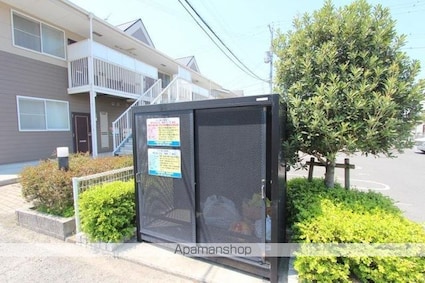 アメニティーハイツ川島Ⅱ[1LDK/40.72m2]の共用部2