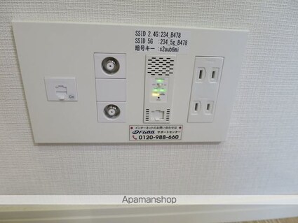 セジョリ板橋坂下Ⅱ[1SLDK/55.72m2]のその他設備