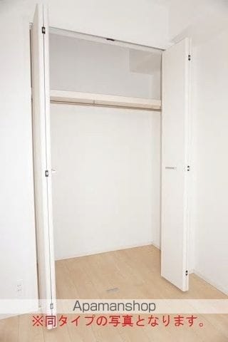 ミニョンさくらの内装写真
