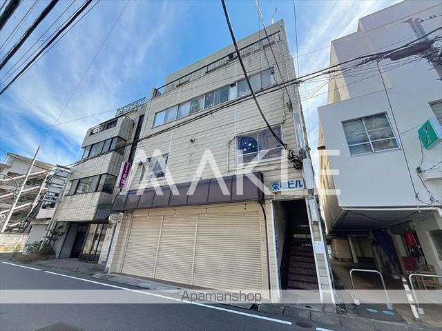 栄信ビル
