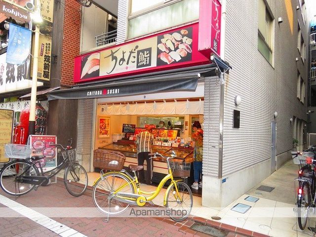萩中イーストの周辺写真