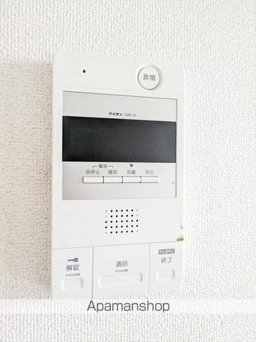 ファーストメゾンの内装写真