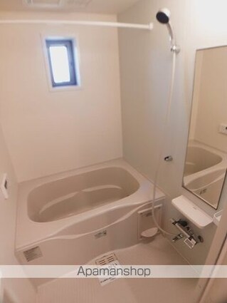 グラン　クード　Ⅱ[1LDK/53.57m2]のバス