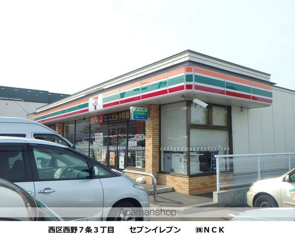 G.L.KAHITOの周辺写真