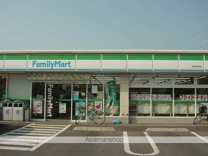 インペリアル・Ｍ[1LDK/38.25m2]の周辺1