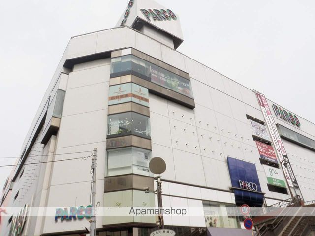 AZ HAUSの周辺写真