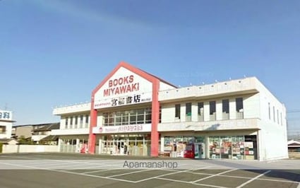 岡山県岡山市北区上中野２丁目[1LDK/41.02m2]の周辺8