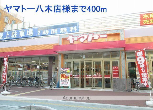 大東ビルの周辺写真