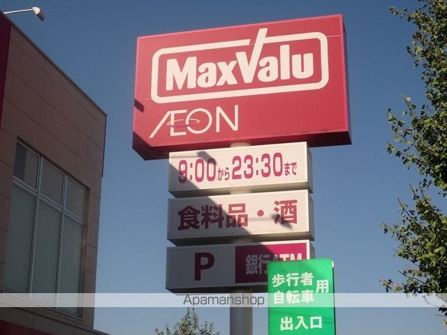 リヴェールIIの周辺写真