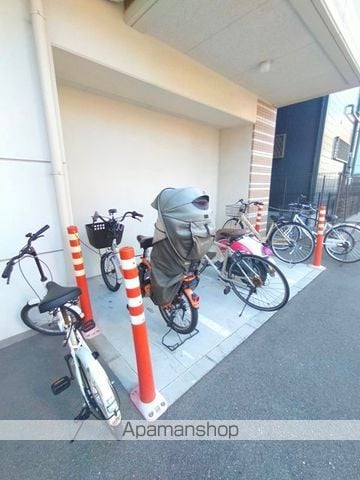 ELーSIA UMEKITAのその他写真