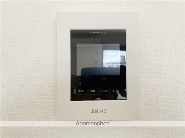 全健ハイム八木山Iの内装写真