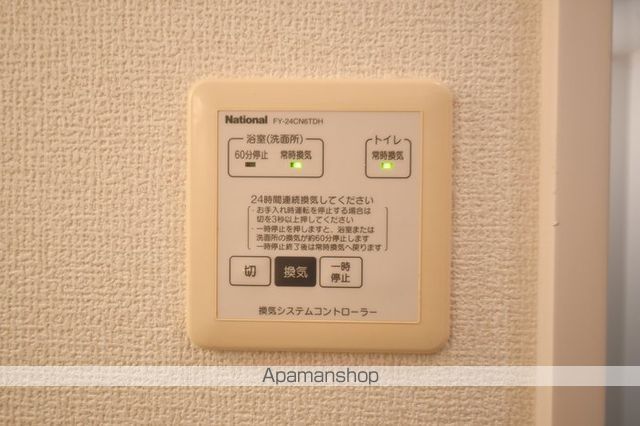 ラ・リヴィエールの内装写真