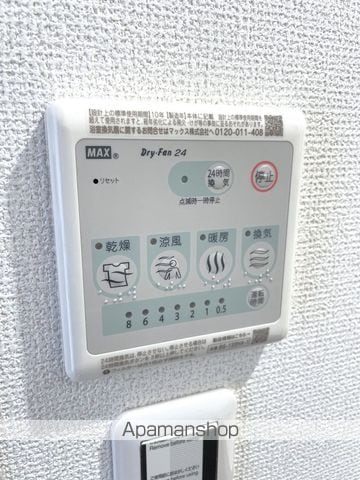 プレリスNEO大阪十三エルヴィオンの内装写真
