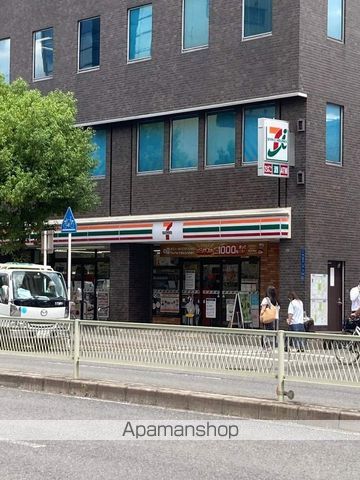 プレサンス大阪城公園パークプレイスの周辺写真