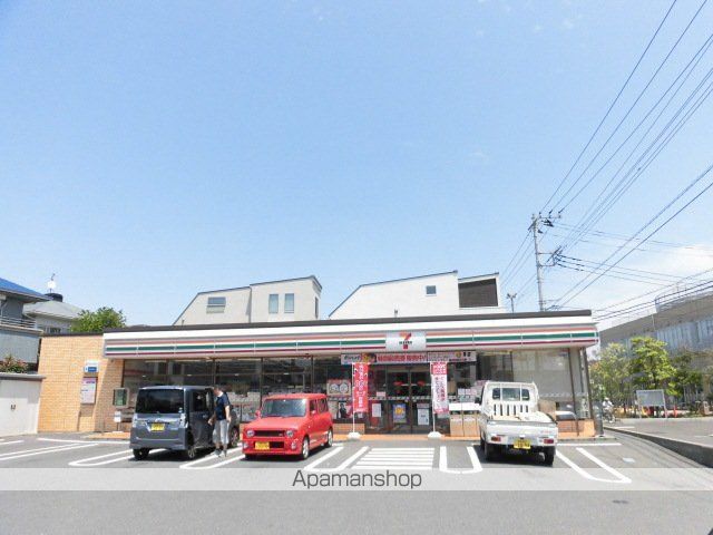 松風テラスの周辺写真