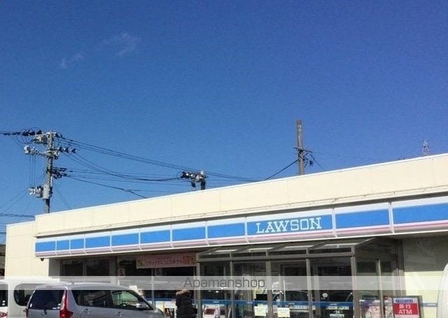 遠藤マンションの周辺写真