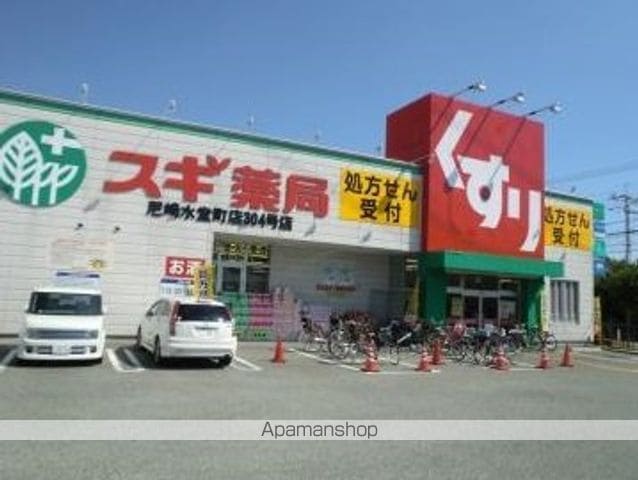 アジュール水堂の周辺写真