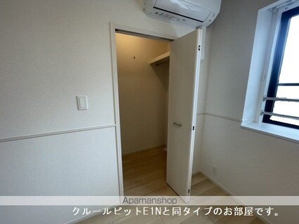 Ｏａｋ・Ｓｅｒｉｏ[1LDK/50.74m2]の収納