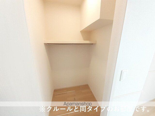 サルス・ノヴァIの内装写真