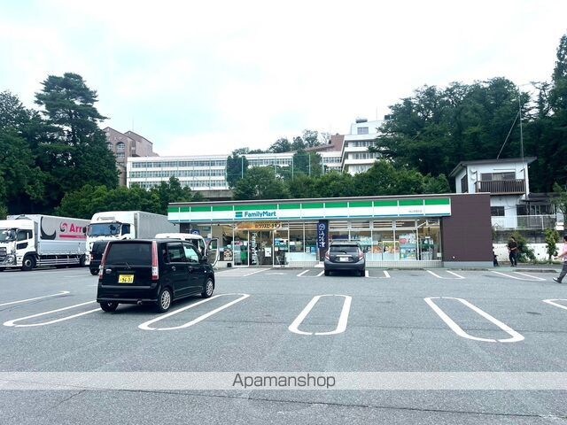 ハミングバード[1R/20m2]の周辺3