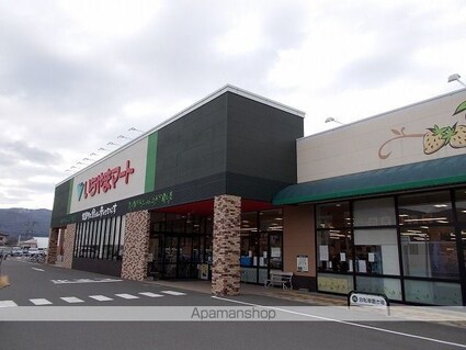 サンハイムみずきＡ[2LDK/60.19m2]の周辺5