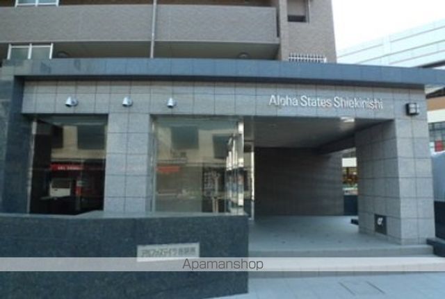 アルファステイツ市駅西の玄関写真