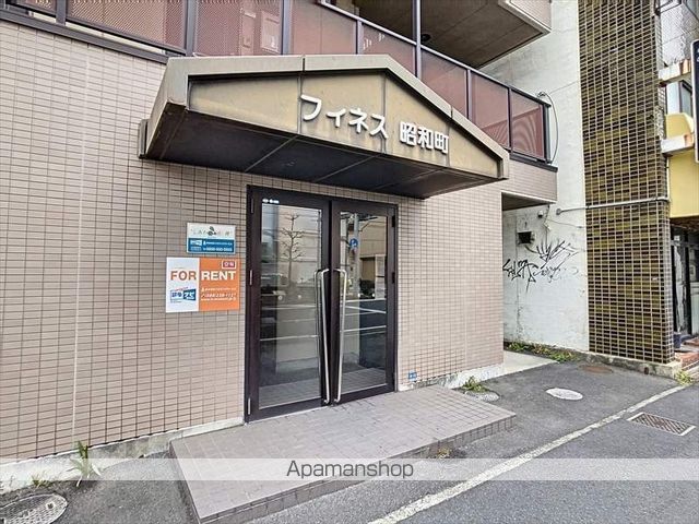 フィネス昭和町の玄関写真