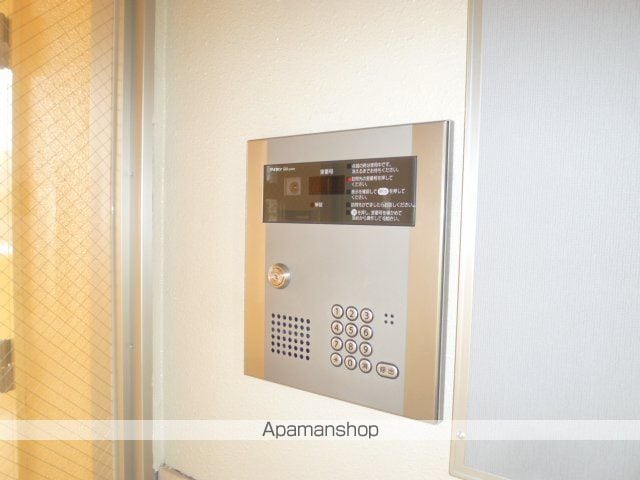 ルネス荒木五番館のその他写真