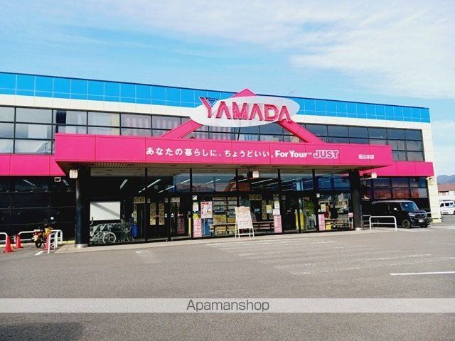 アルバ Bの周辺写真