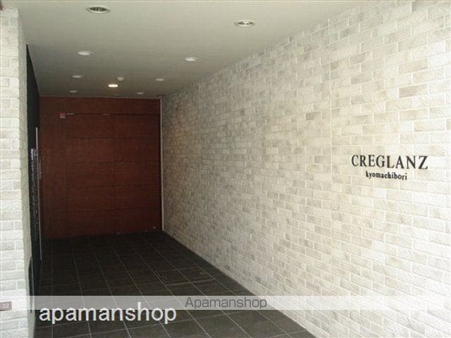 クレグラン京町堀